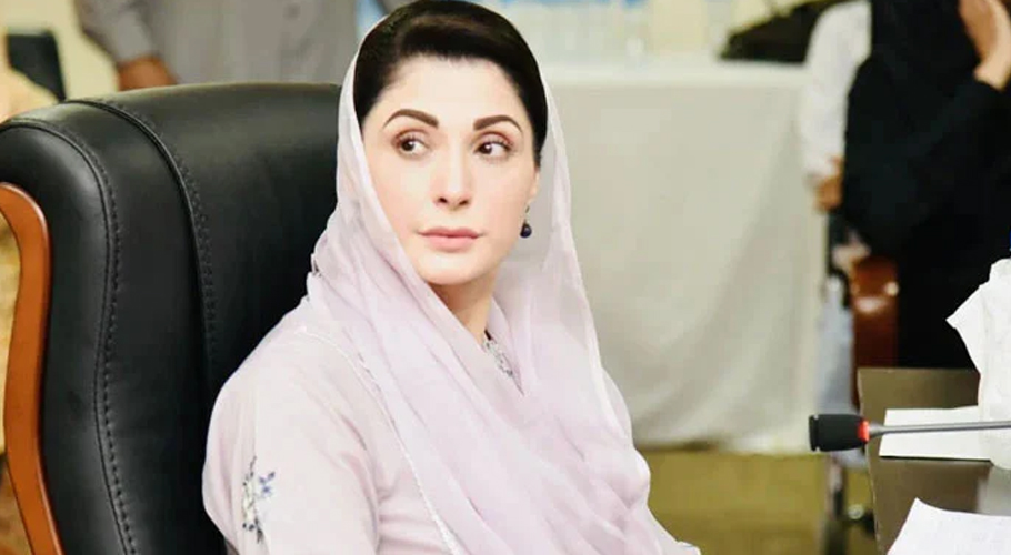 نوازشریف کے خلاف سازش کے نتیجے میں عوام کو مہنگائی ملی، مریم نواز