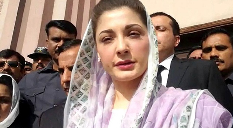 دعاہے کہ ترازو کے پلڑے سب کے لیے برابر ہوں، مریم نواز