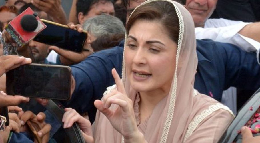 مریم نواز لندن سے واپس لاہور پہنچ گئیں