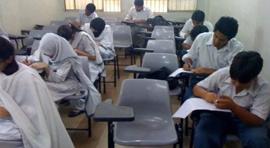 ثانوی تعلیمی بورڈ کراچی نے میٹرک کے نتائج کا اعلان کر دیا