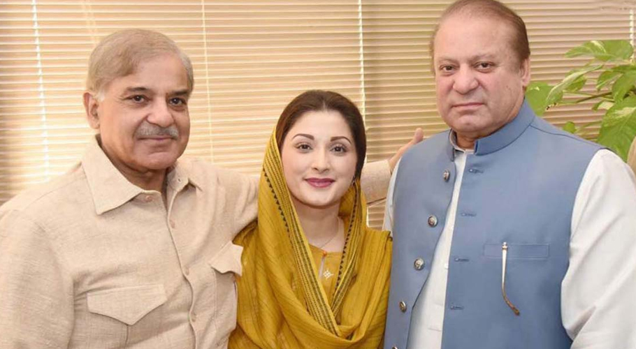 نواز شریف نے آئندہ ماہ پاکستان واپسی کی تصدیق کردی