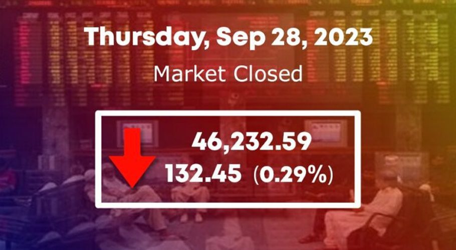 اسٹاک مارکیٹ میں 132.45 پوائنٹس کی کمی
