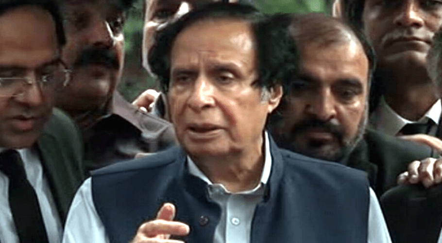 چوہدری پرویز الٰہی ایک بار پھر گرفتار
