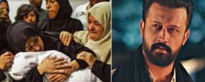 عاطف اسلم نے مظلوم فلسطینیوں کیلئے خطیر رقم عطیہ کردی