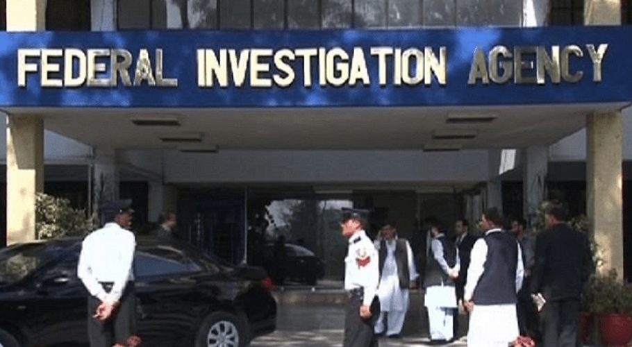 ایف آئی اے کی ہنڈی حوالہ میں ملوث ملزمان کے خلاف کارروائیاں