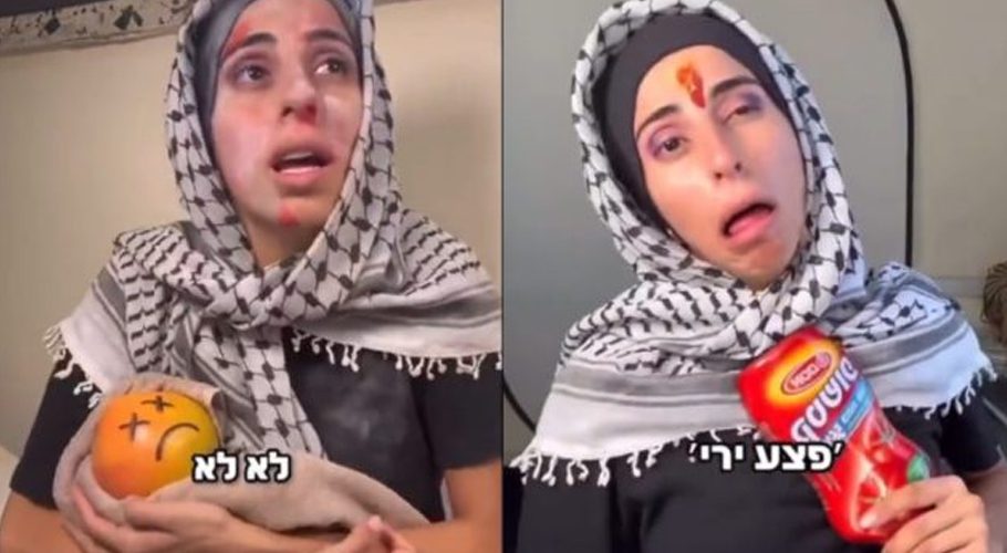 اسرائیلی ٹک ٹاکرز نے اخلاقیات کی دھجیاں بکھیر دیں، ویڈیوز وائرل