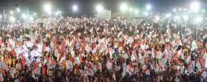 ایم کیو ایم پاکستان کا انتخابی مہم کا دوسرا جلسہ ضلع غربی میں کرنے کا فیصلہ
