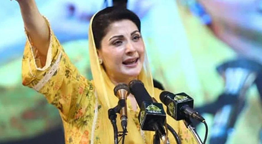 نوازشریف 21 اکتوبر کو پاکستان کی ترقی کا ویژن دیں گے،: مریم نواز