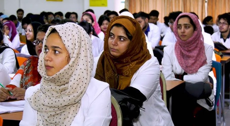 پنجاب کے سرکاری میڈیکل و ڈینٹل کالجز میں داخلوں کی پالیسی تبدیل