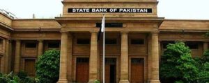 اسٹیٹ بینک نے پاکستان کی معیشت پر مبنی سالانہ رپورٹ جاری کردی