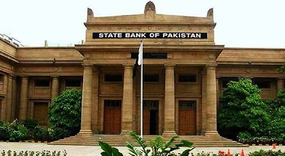 اسٹیٹ بینک نے پاکستان کی معیشت پر مبنی سالانہ رپورٹ جاری کردی