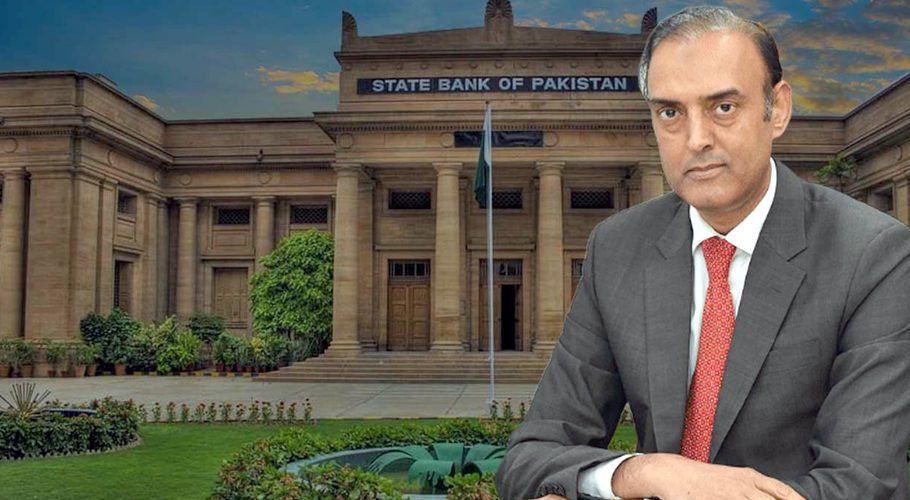 آر ایم بی کا استعمال چین کے ساتھ تجارت میں سہولت فراہم کریگا: گورنر اسٹیٹ بینک