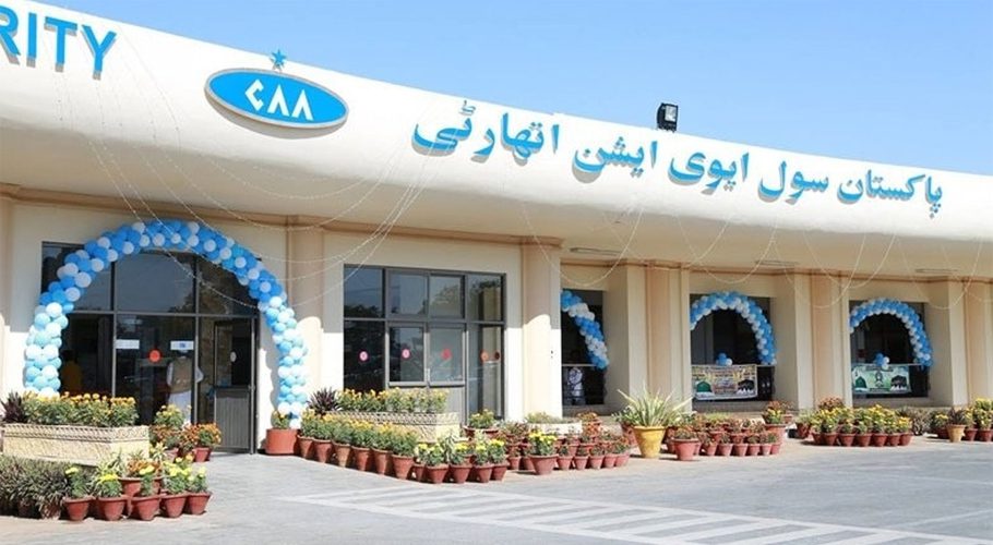 حکومت نے سول ایوی ایشن کے 2حصے کرکے الگ الگ محکمے بنادئیے
