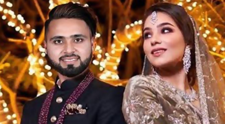 فہیم اشرف شادی کے بندھن میں بندھ گئے