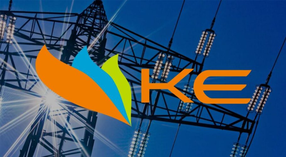 کراچی والوں کے لئے بجلی کی قیمت میں مزید اضافہ کردیا گیا