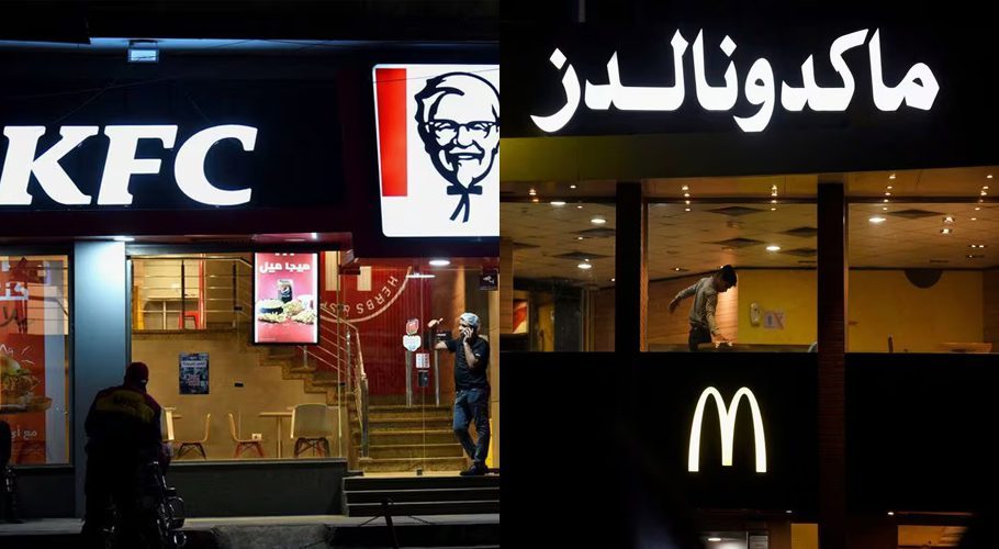 غزہ جنگ:عرب ممالک میں کن مغربی برانڈز کا بائیکاٹ کیا جا رہا ہے؟