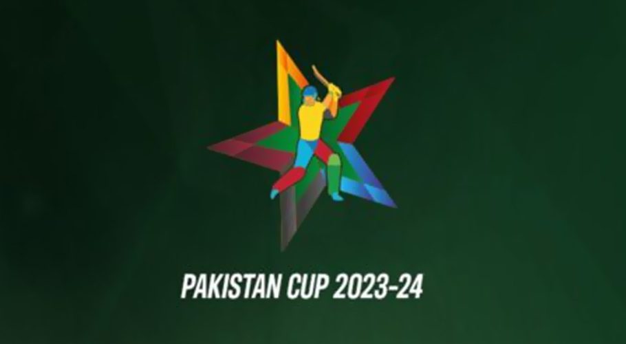 پاکستان کپ ایک روزہ کرکٹ ٹورنامنٹ کے اعدادوشمار جاری