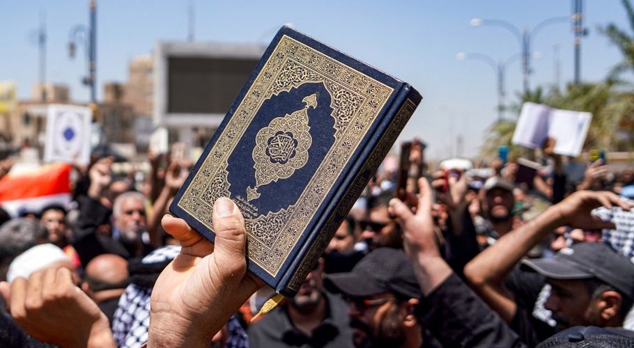 ڈنمارک: قرآن پاک کی بے حرمتی غیرقانونی قرار دینے کا بل منظور