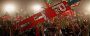 پشاور ہائی کورٹ نے پی ٹی آئی کا انتخابی نشان ”بلے“ کو بحال کردیا