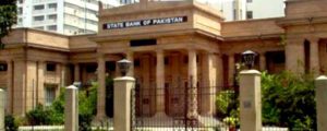 اسٹیٹ بینک نےگورنر کی سالانہ رپورٹ برائے مالی سال 2022-23ء جاری کردی