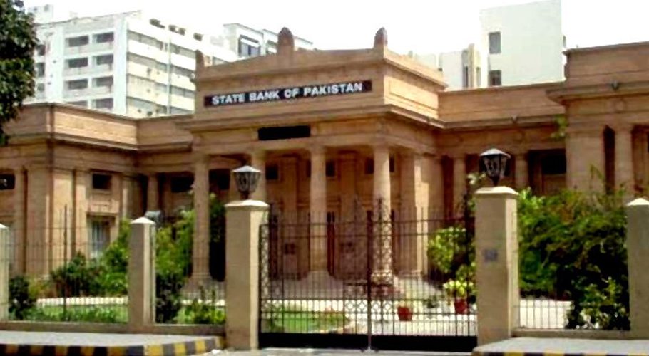 اسٹیٹ بینک نےگورنر کی سالانہ رپورٹ برائے مالی سال 2022-23ء جاری کردی