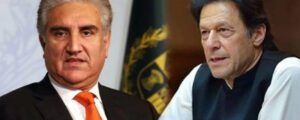 سائفر کیس: عمران خان اور شاہ محمود قریشی کی ضمانت منظور