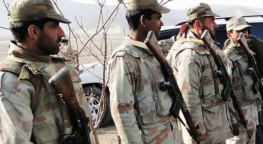 سکیورٹی فورسز