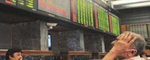 پاکستان اسٹاک ایکسچینج