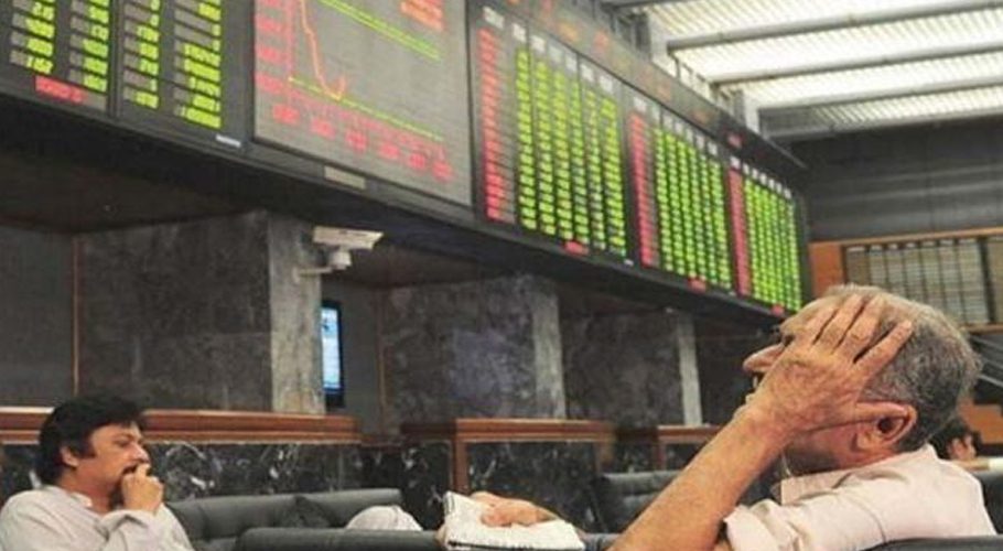 پاکستان اسٹاک ایکسچینج