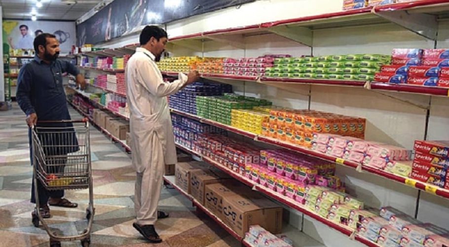 یوٹیلیٹی اسٹورز پر اشیاء کی قیمتوں میں ہوشرباء اضافہ