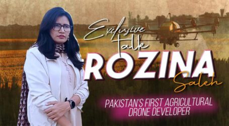روزینہ صالحہ: پاکستان کا پہلا زرعی ڈرون بنانے والی خاتون، جن کا مشن کسان کی خوشحالی ہے