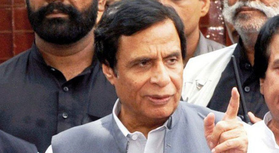 پرویز الہٰی کو الیکشن میں حصہ لینے کی اجازت مل گئی