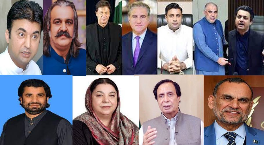 وہ سیاست دان جن کے کاغذات نامزدگی مسترد ہوئے؟