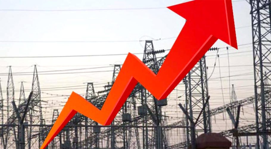 مہنگائی کے ستائے عوام کیلئے بجلی کی قیمت مزید بڑھادی گئی