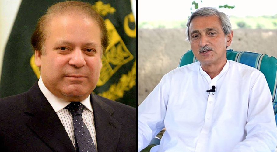 سپریم کورٹ میں تاحیات نااہلی کیس کی سماعت کل ہو گی