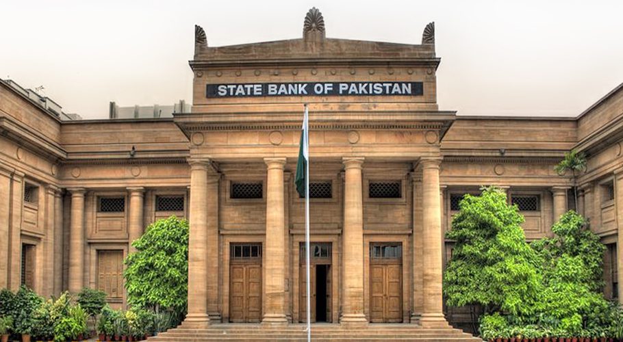 اسٹیٹ بینک نے زرمبادلہ کے ذخائر کے اعداد و شمار کی ہفتہ وار رپورٹ جاری کردی