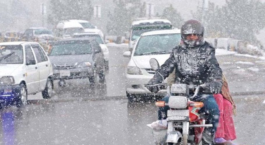 Weather update: Rain, strong winds lash Lahore, nearby areas