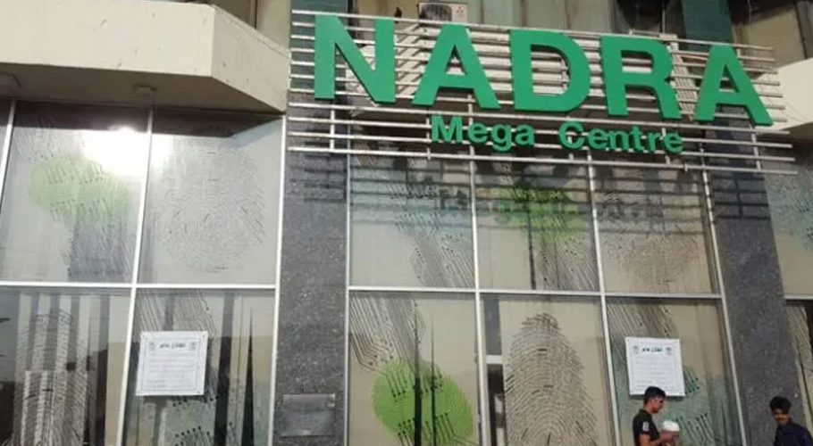 NADRA