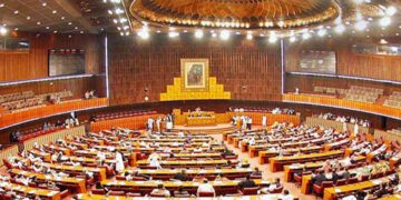 14-point agenda for today's Senate session released