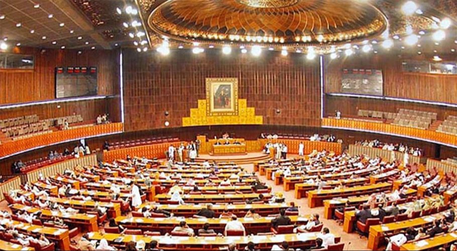 14-point agenda for today's Senate session released