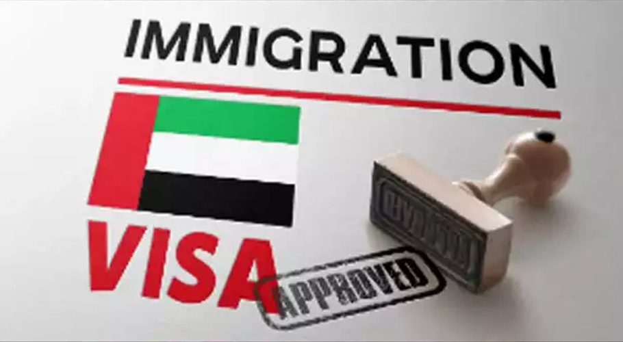 6 Type of Non-Work Visas for Expats in UAE