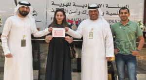 UAE GOVT issues Golden Visa to Aiman Khan