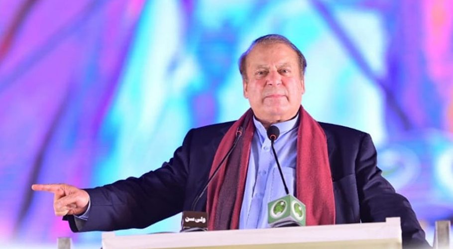 PML-N