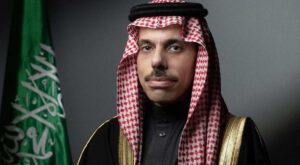 سعودی وزیر خارجہ