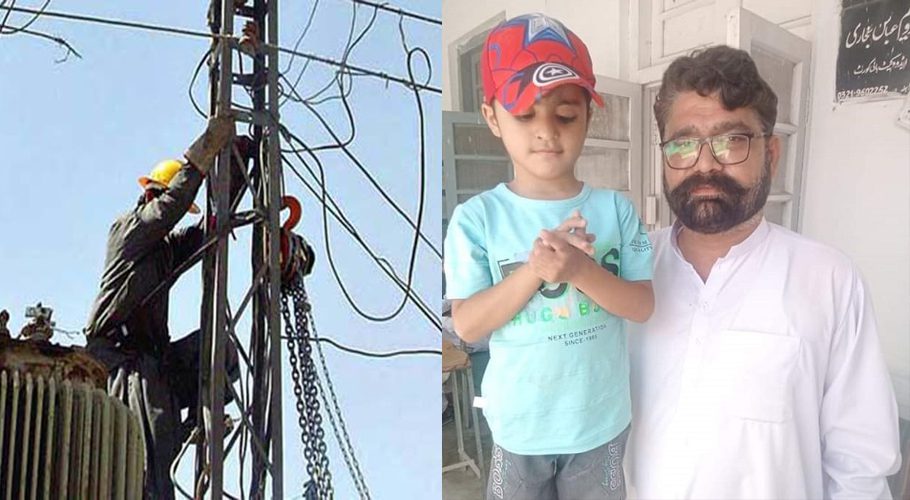3-Year Old Child Charged with Electricity Theft