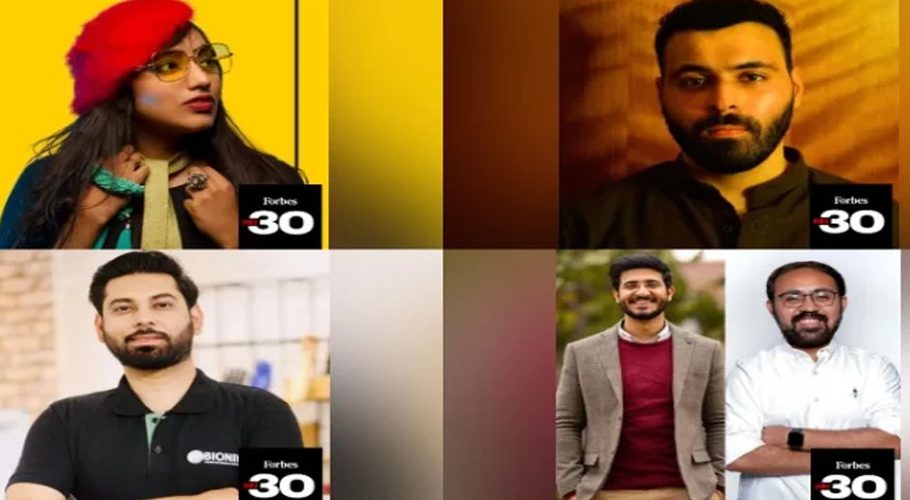 فوربز میگزین