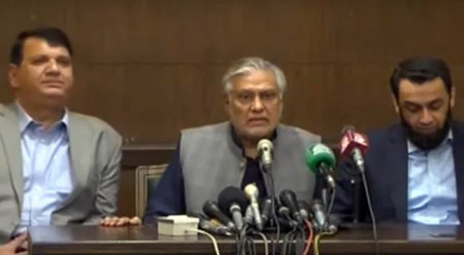 اسحاق ڈار