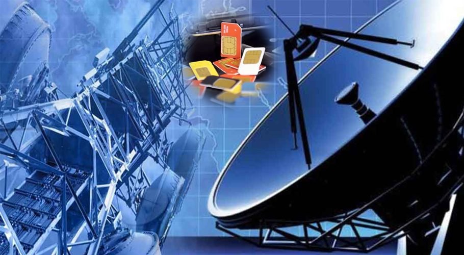موبائل فون کی بندش