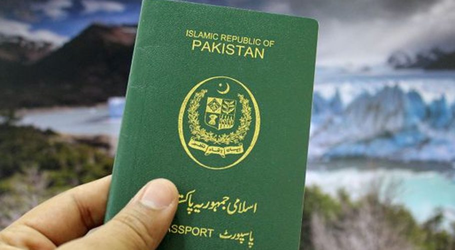 How much passport in Pakistan fees?