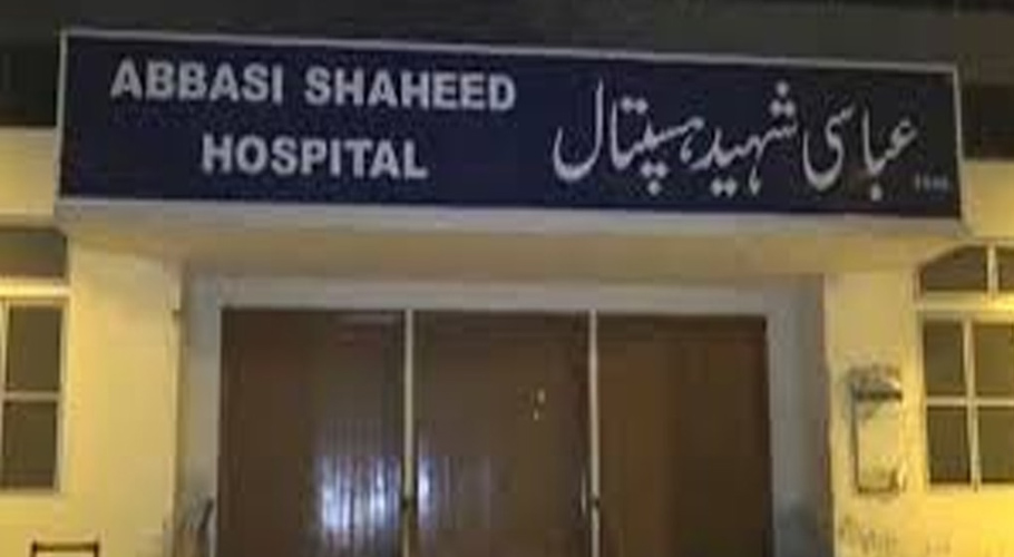 شہری اندھی گولی سے جاں بحق
